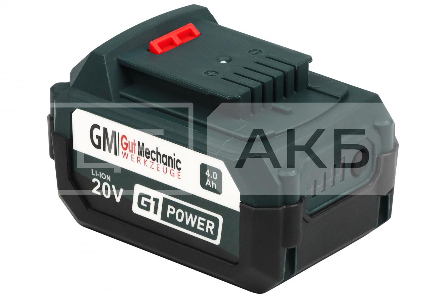 БАТАРЕЯ АКУМУЛЯТОРНА GUT MECHANIC 20V 4AH LI-ION (ГАРАНТІЯ 12 МІСЯЦІВ) BP04000