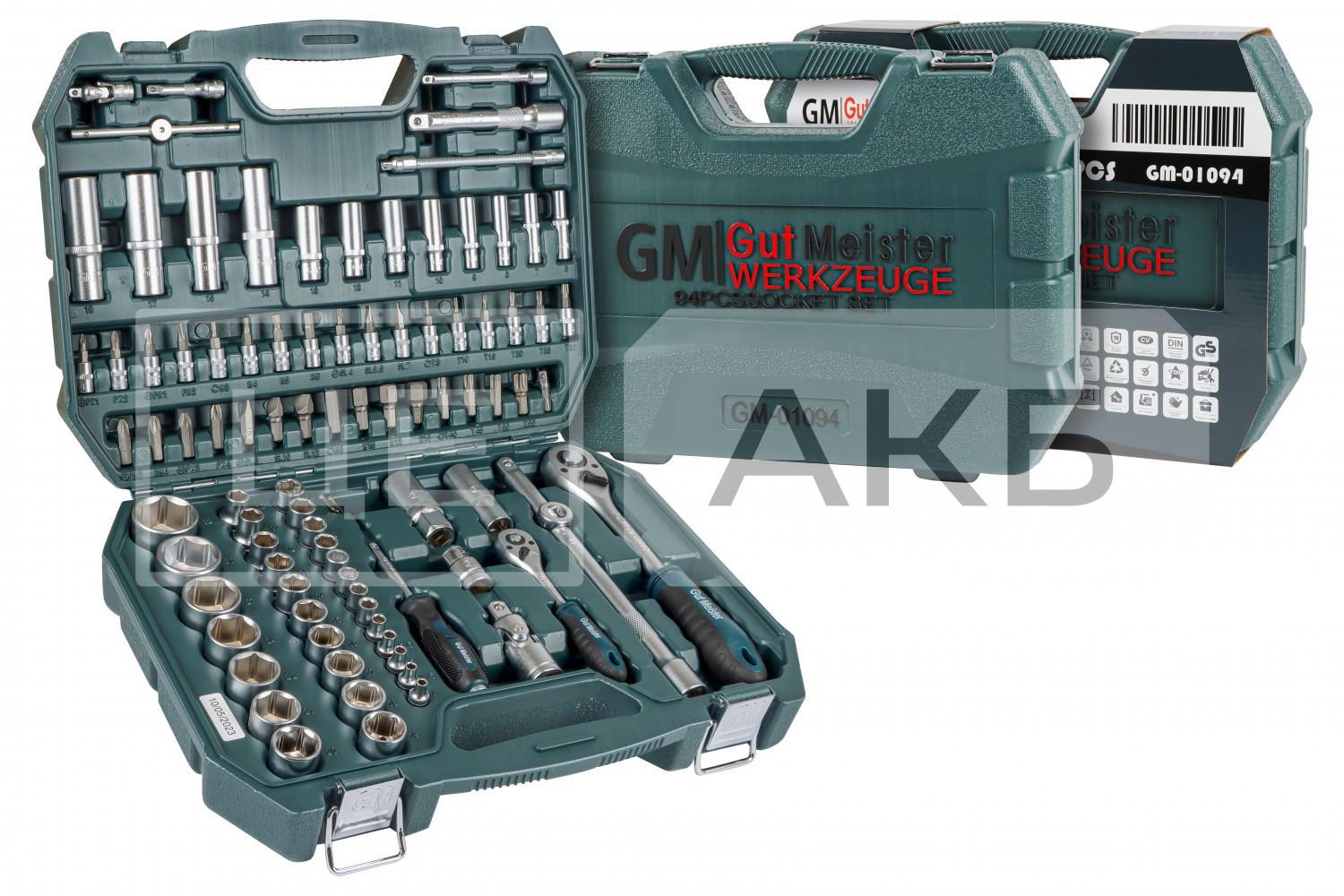 НАБІР ІНСТРУМЕНТІВ GUT MEISTER 94 ШТ. GM01094