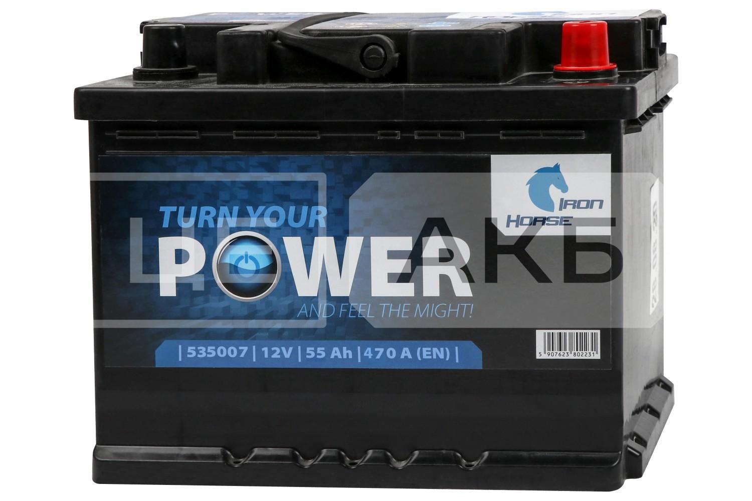 АКУМУЛЯТОР 12V 55AH 470A R+ EN 242*175*190MM R055614KN