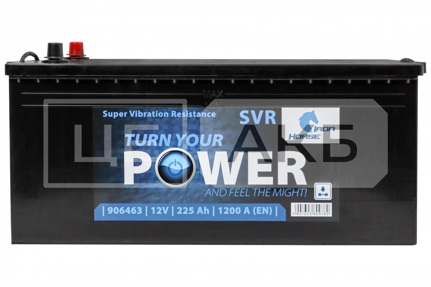 АКУМУЛЯТОР 12V 225AH L+ SVR 1200A (ВІБРОСТІЙКИЙ) 518*276*242MM R215486VS