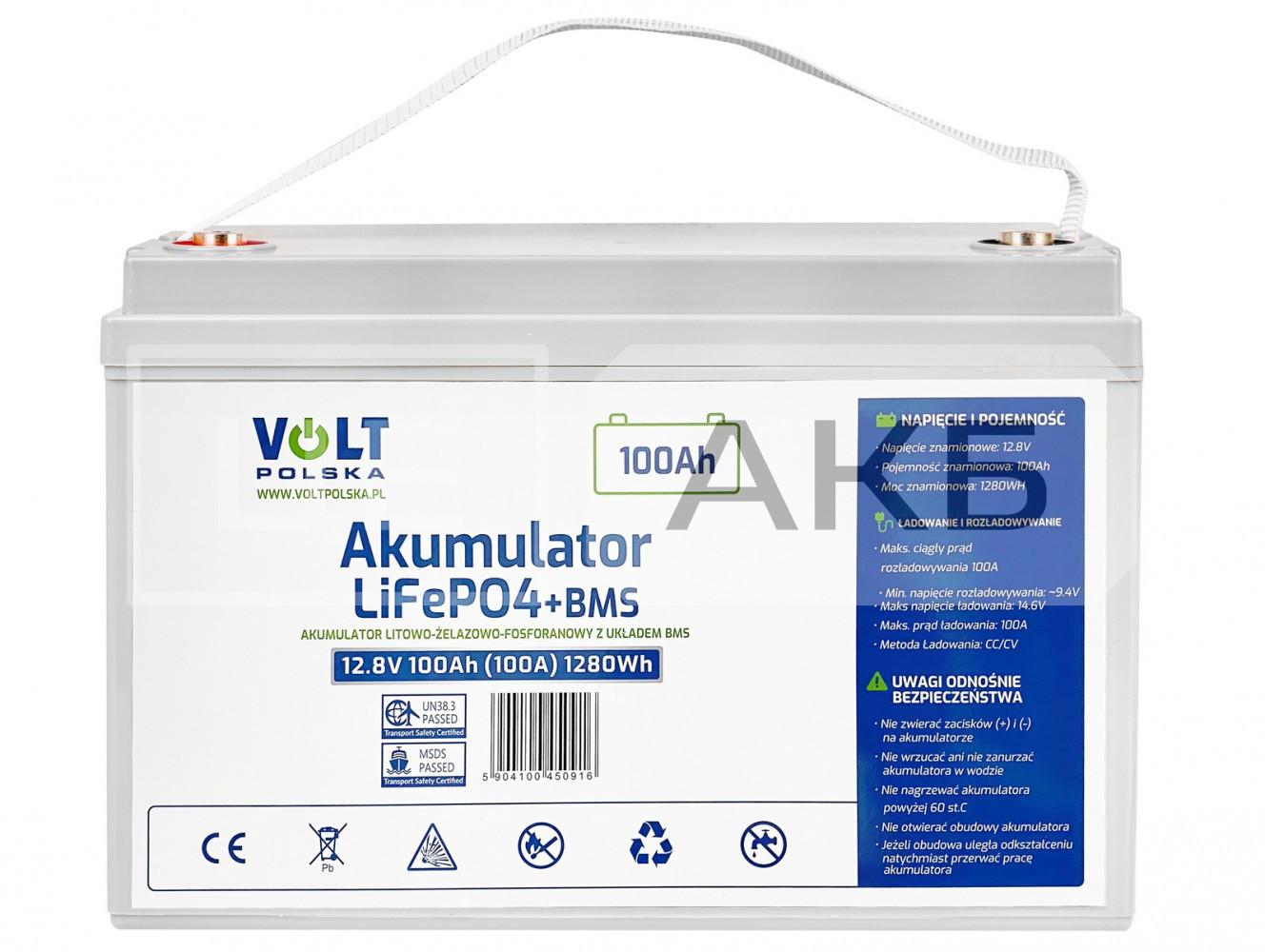 АКУМУЛЯТОР LIFEPO4 (ЛІТІЙ-ЗАЛІЗО-ФОСФАТНИЙ) 12V 100AH 100A BMS 214*172*329MM (ДЛЯ КОТЛІВ, СОНЯЧНИХ БАТАРЕЙ, ДБЖ, КЕМПІНГІВ..) 6AKLI10012AKU45
