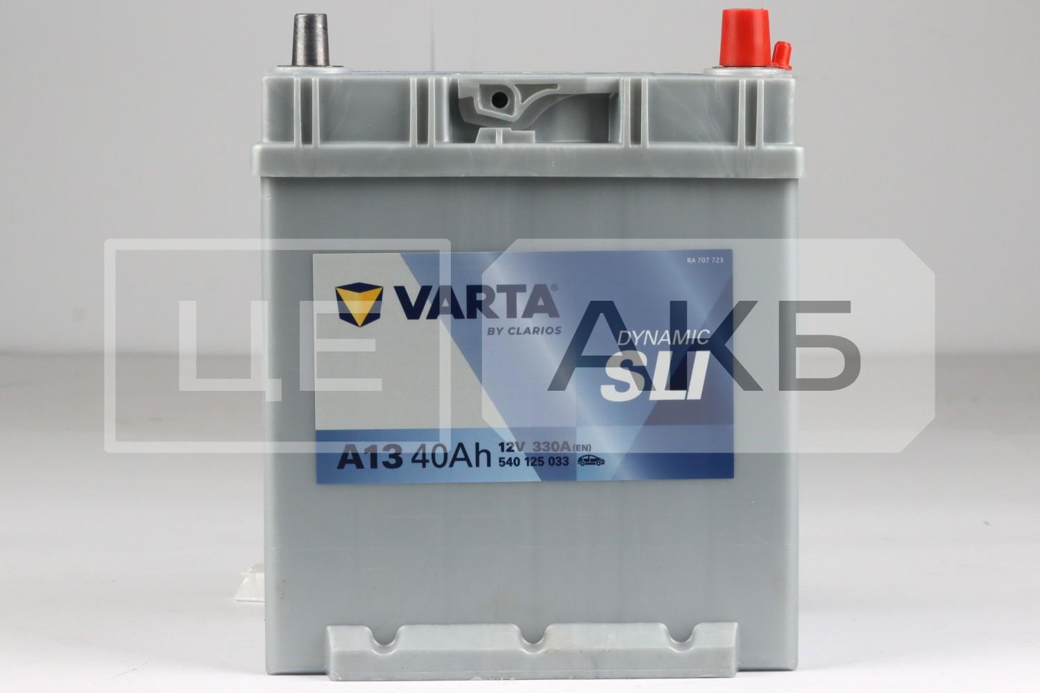 АКУМУЛЯТОР 12V 40AH 330A R+ DYNAMIC SLI 187*140*227MM 540125033